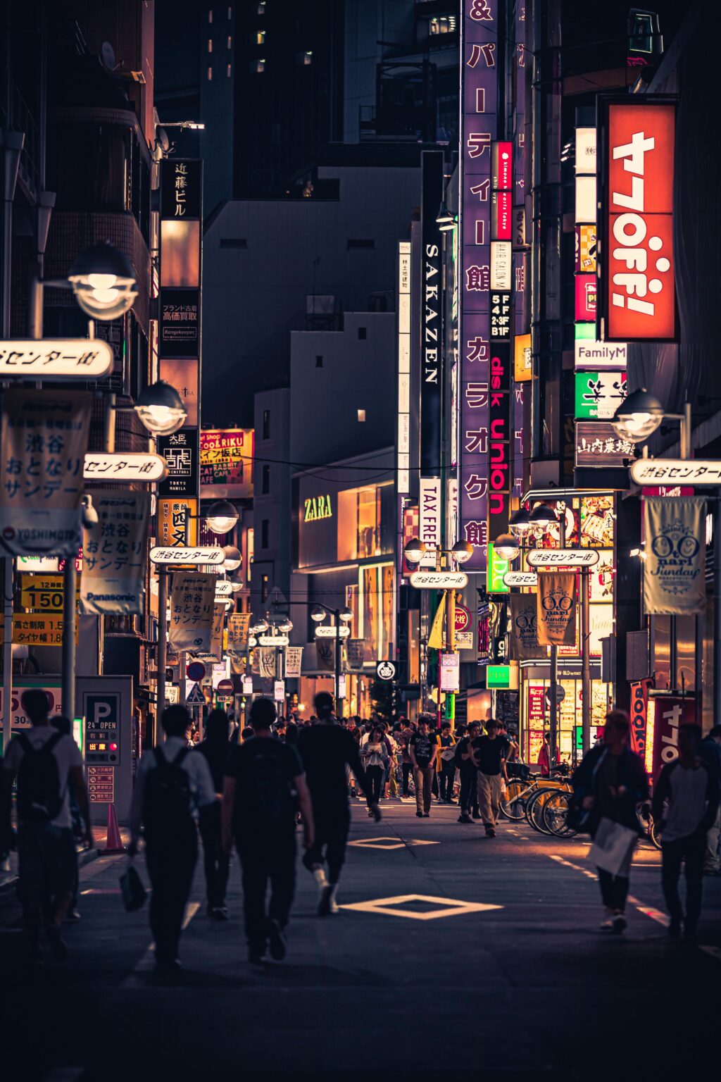 Japans gader
